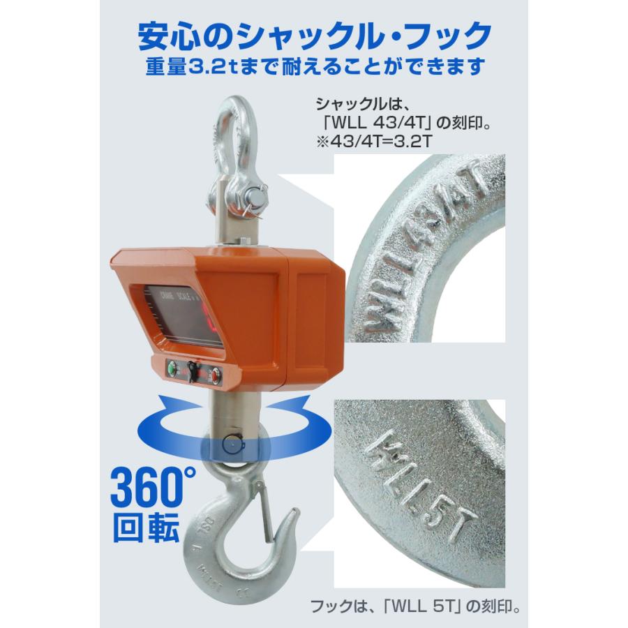 3kg 計量 はかり 金属製　ジャンクガーデン はかり 天秤 3kg はかり」の人気商品一覧 | 安い商品を通販サイトから