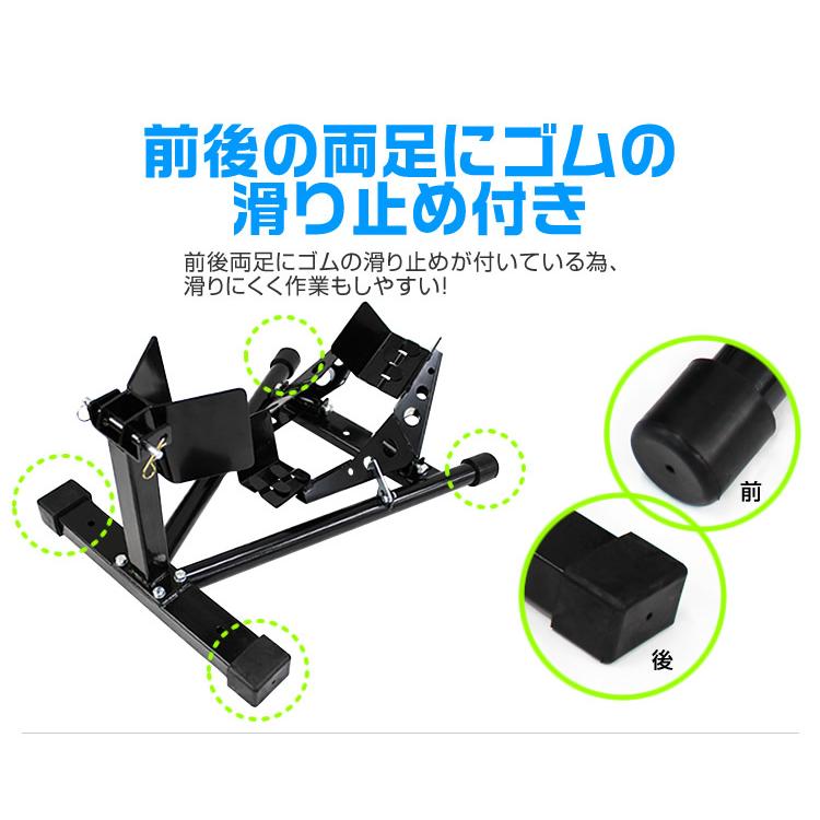 予約 バイク メンテナンススタンド バイクスタンド フロント専用 黒 中型 大型向け 16インチ 18インチ ロックレバー付 送料無料 :A50BBK:tantobazarshop - 通販 - Yahoo!ショッピング 予約 バイク メンテナンススタンド バイクスタンド フロント専用 黒 中型 大型向け 16インチ 18インチ ロックレバー付 送料無料 :A50BBK:tantobazarshop - 通販 - Yahoo!ショッピング