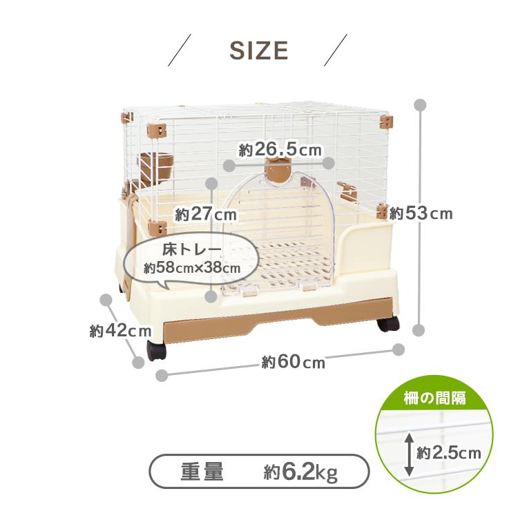 WEIMALL ペットケージ 1段 スロープドア ケージ 猫 うさぎ 犬 WEIMALL ペットケージ 1段 スロープドア ケージ 猫 うさぎ 犬