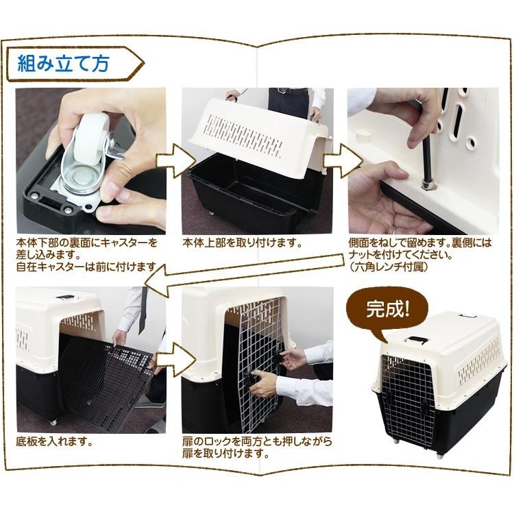 WEIMALL ペットキャリー 大型犬 犬 ペット キャリー キャスター付き