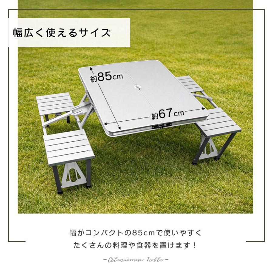 MERMONT アウトドアテーブル ベンチ 2脚セット 85×67cm 折りたたみ