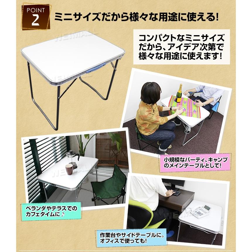 MERMONT アルミテーブル 折りたたみ 70cm アウトドア キャンプ 防水