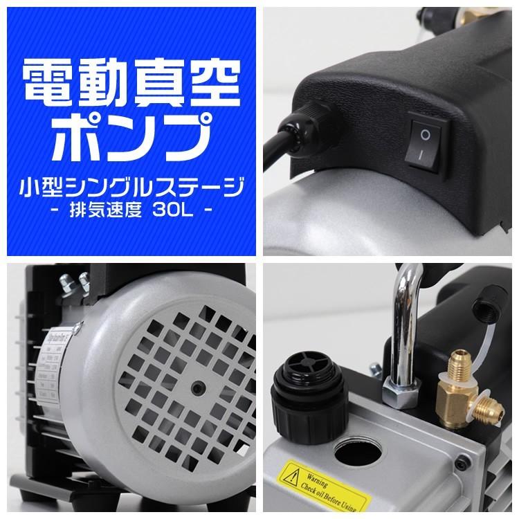 WEIMALL エアコンガスチャージ マニホールドゲージ エアコン用 WEIMALL エアコンガスチャージ マニホールドゲージ エアコン用