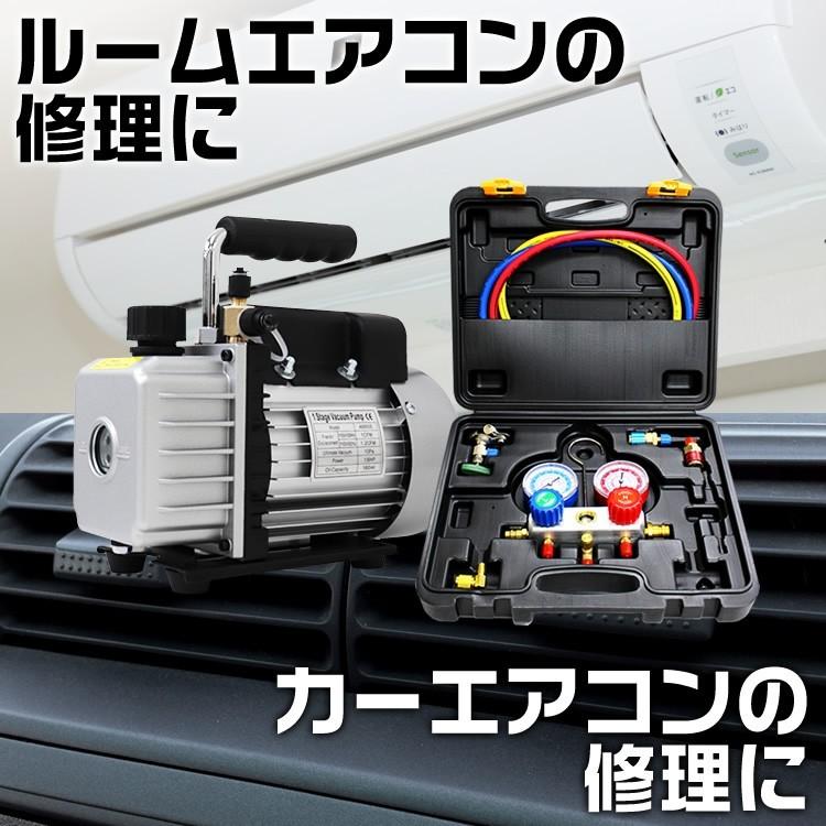 WEIMALL エアコンガスチャージ マニホールドゲージ エアコン用 WEIMALL エアコンガスチャージ マニホールドゲージ エアコン用