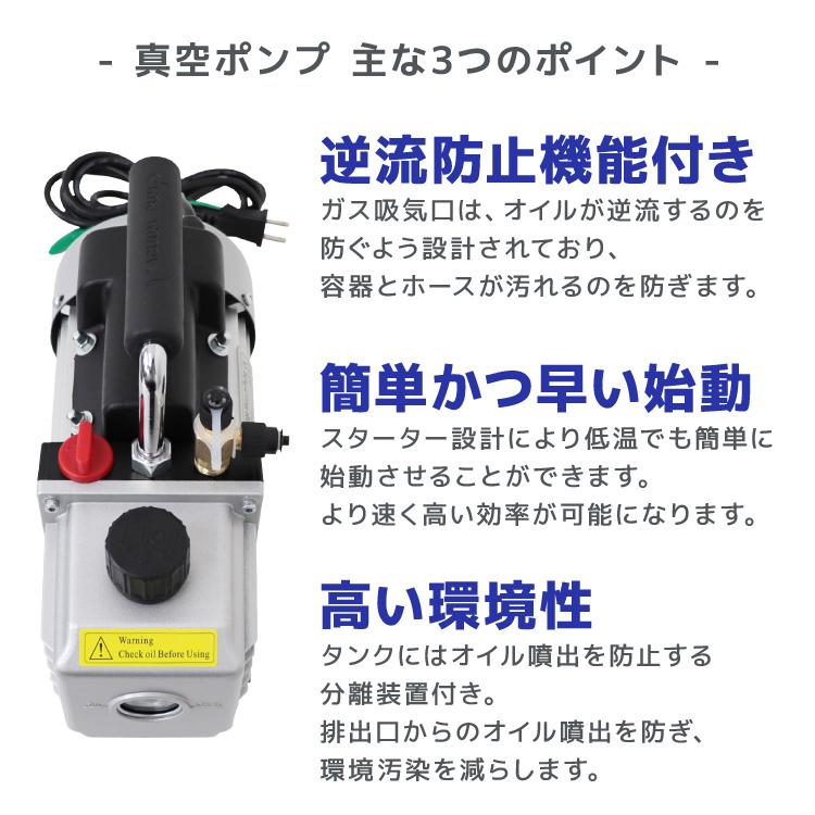 WEIMALL（ウェイモール） エアコンガスチャージ マニホールドゲージ