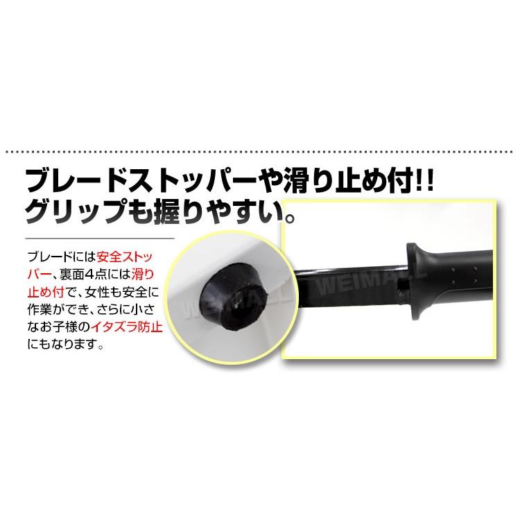 WEIMALL（ウェイモール） ペーパーカッター B4 裁断機 業務用 B4 A4 B5