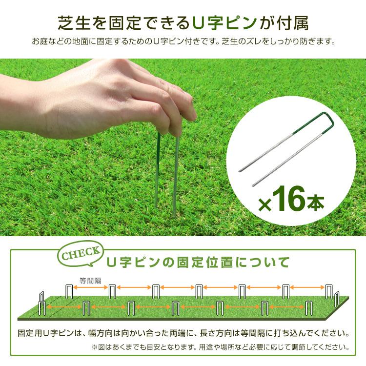 WEIMALL 人工芝 ロール 1m×10m 芝丈30mm ロールタイプ リアル WEIMALL 人工芝 ロール 1m×10m 芝丈30mm ロールタイプ リアル