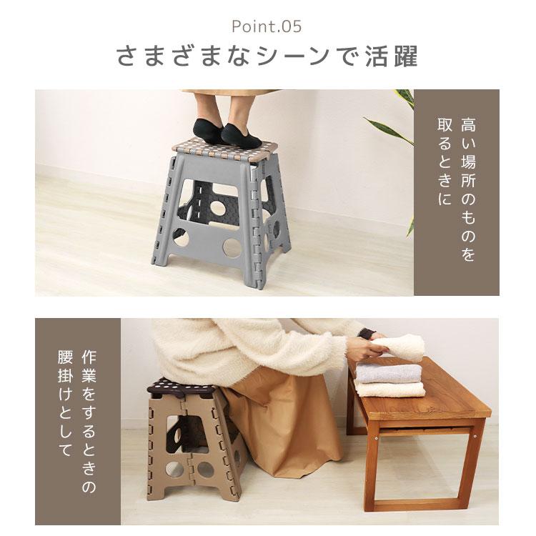 WEIMALL 踏み台 折りたたみ 足場 ステップ台 スツール 脚立 イス WEIMALL 踏み台 折りたたみ 足場 ステップ台 スツール 脚立 イス