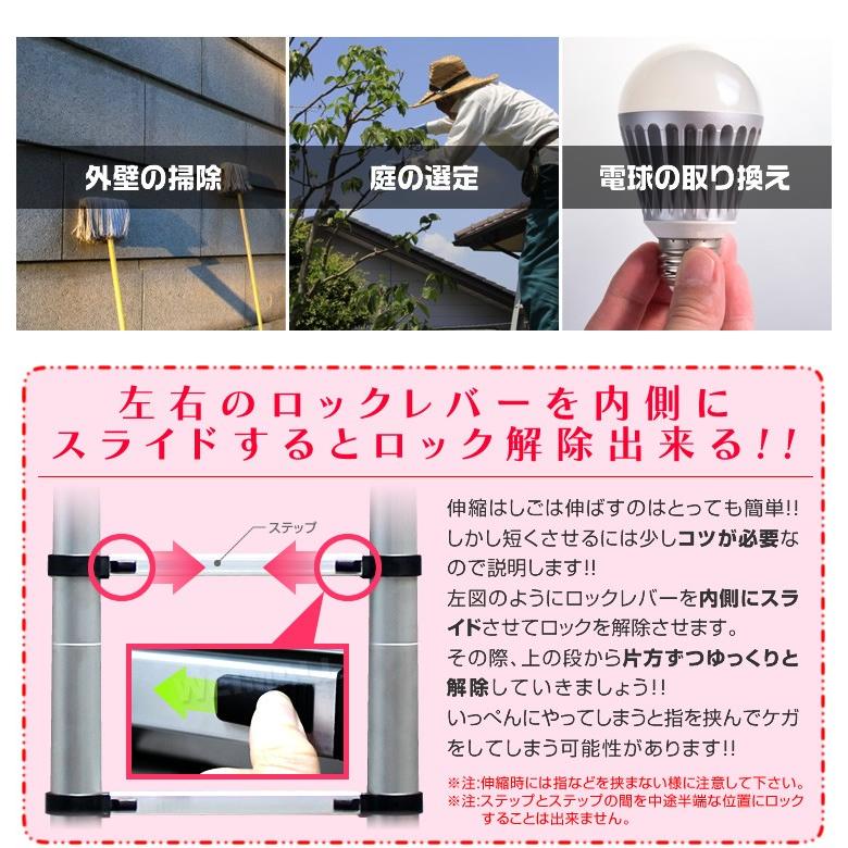 WEIMALL はしご 伸縮 5m アルミ 伸縮はしご 脚立 はしご兼用 WEIMALL はしご 伸縮 5m アルミ 伸縮はしご 脚立 はしご兼用