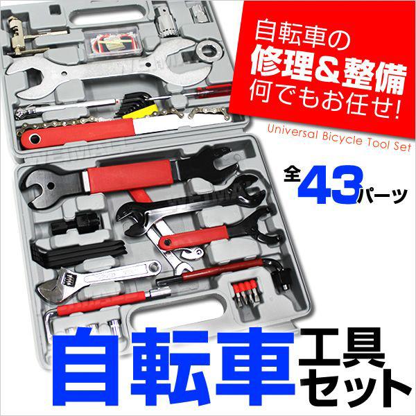 メンテ工具2種の中から、　 単品か、まとめ買い 出品 します Amazon.co.jp: 単管接続金具 6方出1ケ所貫通 S-2-5Z ジョイント