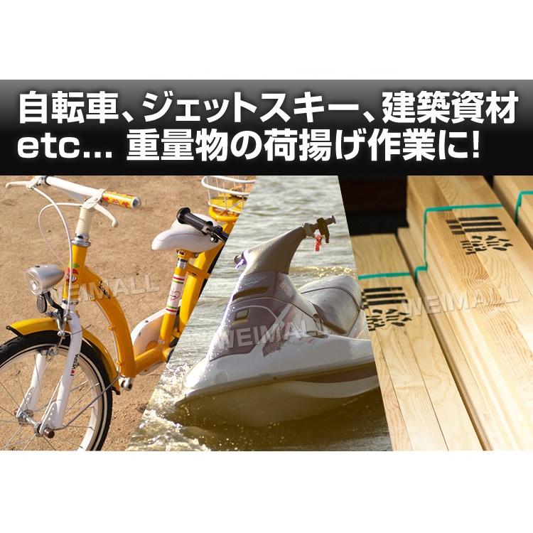 ピックアップリフト 油圧クレーン スイベル式 トラッククレーン リフト  