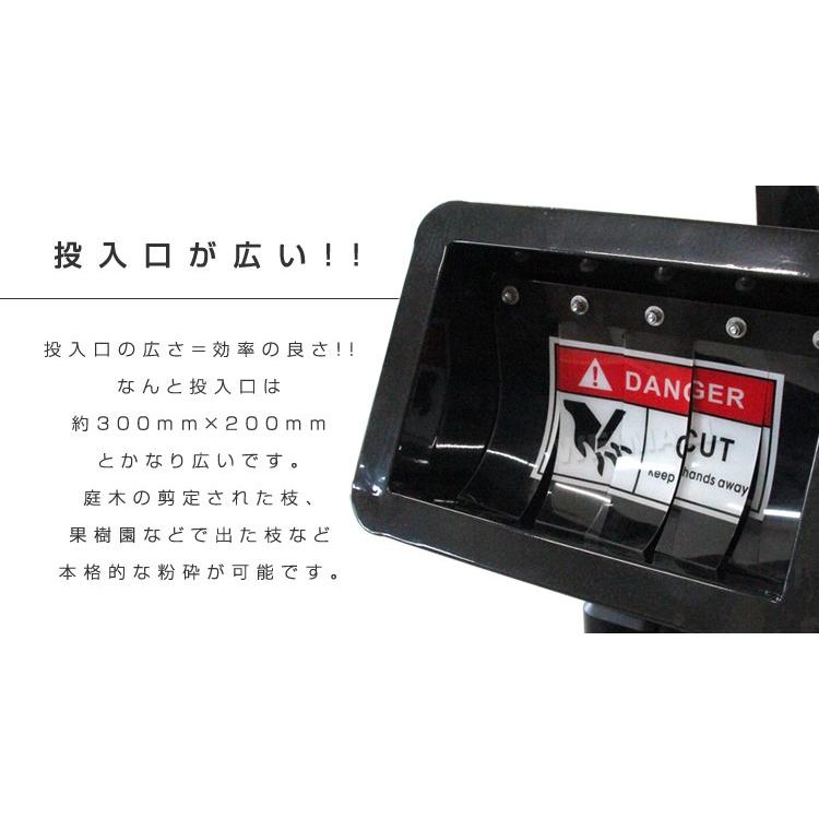WEIMALL 粉砕機 ウッドチッパー エンジン粉砕機 樹木粉砕機 6.5 WEIMALL 粉砕機 ウッドチッパー エンジン粉砕機 樹木粉砕機 6.5