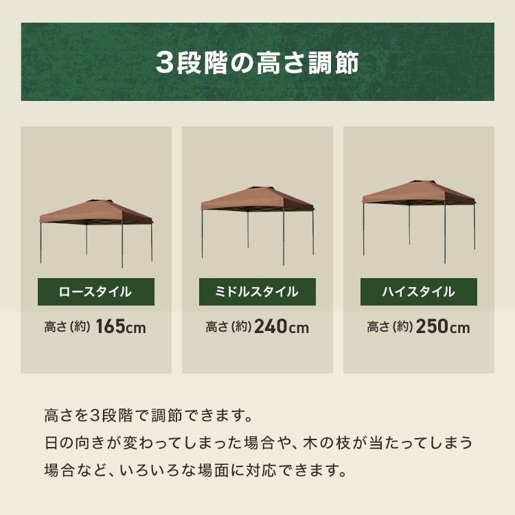 MERMONT タープテント 2m×2m ワンタッチ スチール 日よけ ベンチ