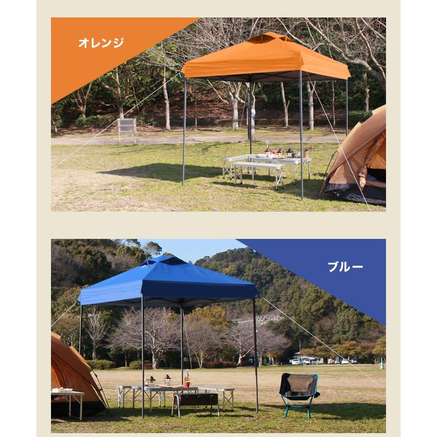 サンシェードテント　 別売フライシートセット サンシェードテント 別売フライシートセット 楽天市場