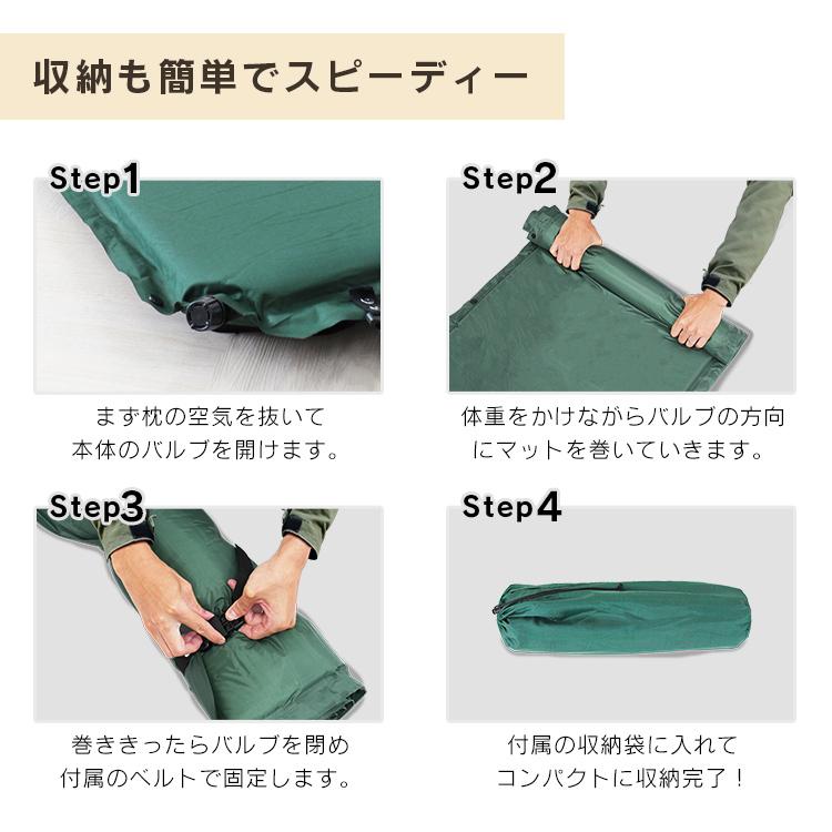 COSMUSTY 自動膨張寝袋 カーキ　エアマット　キャンプ　車内泊 COSMUSTY 自動膨張寝袋 カーキ エアマット キャンプ 車内泊