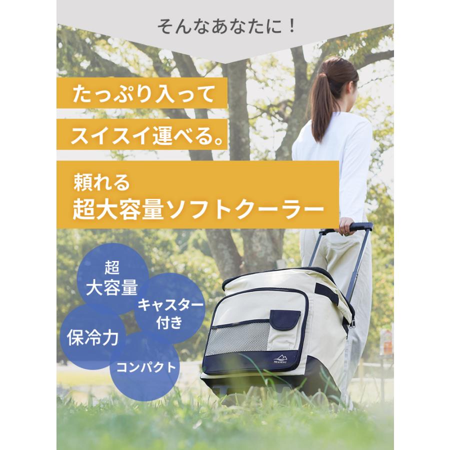 スホットエアクーラー 40L 冷暖房機能 MERMONT クーラーボックス キャリーカート 小型 保冷バック 釣り