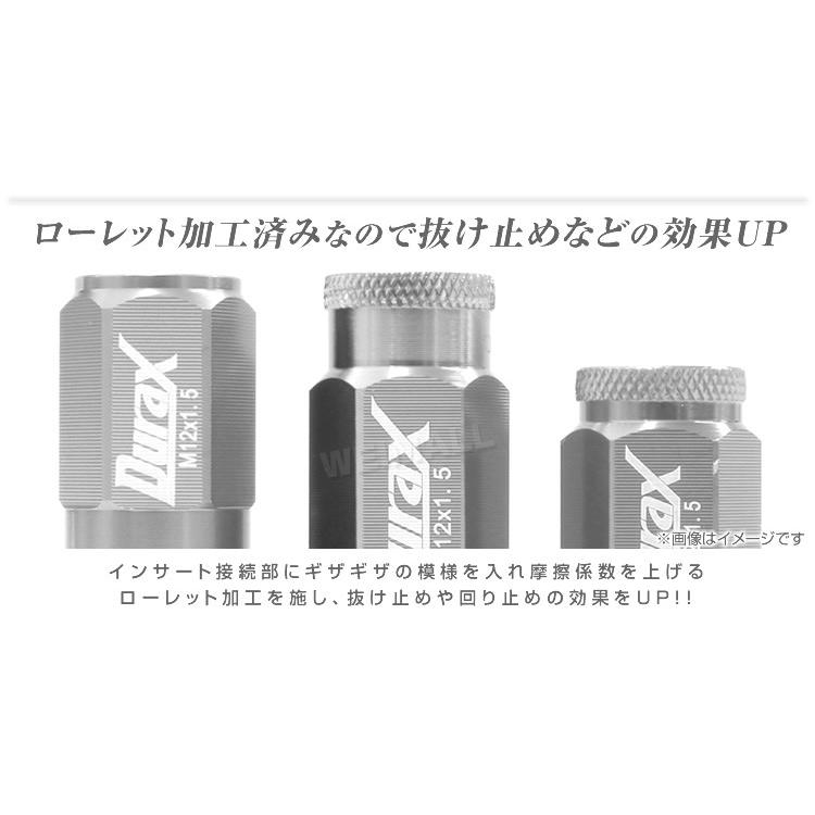 Durax ホイールナット 貫通 M12 P1.25 ロング ロックナット付 20個セット 口コミ 高評価 ランキング プレゼント｜tantobazarshop｜02