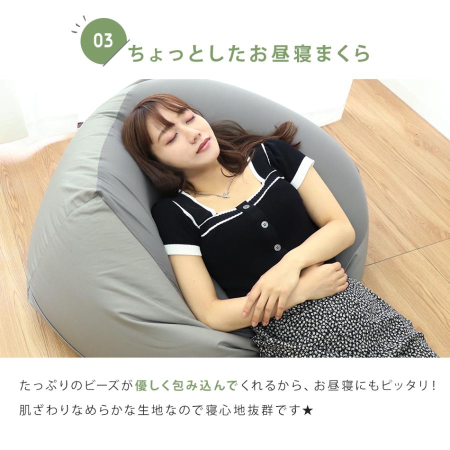 WEIMALL ビーズクッション ビーズソファ クッション 大きい WEIMALL ビーズクッション ビーズソファ クッション 大きい