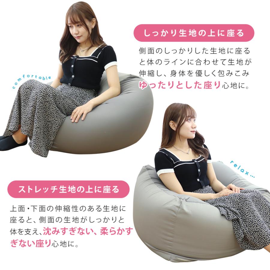 送料込み ビーズクッション 一人用ソファ しっかりめの座り心地 楽天市場】ビーズクッション ソファ クッション 長方形 一人掛け