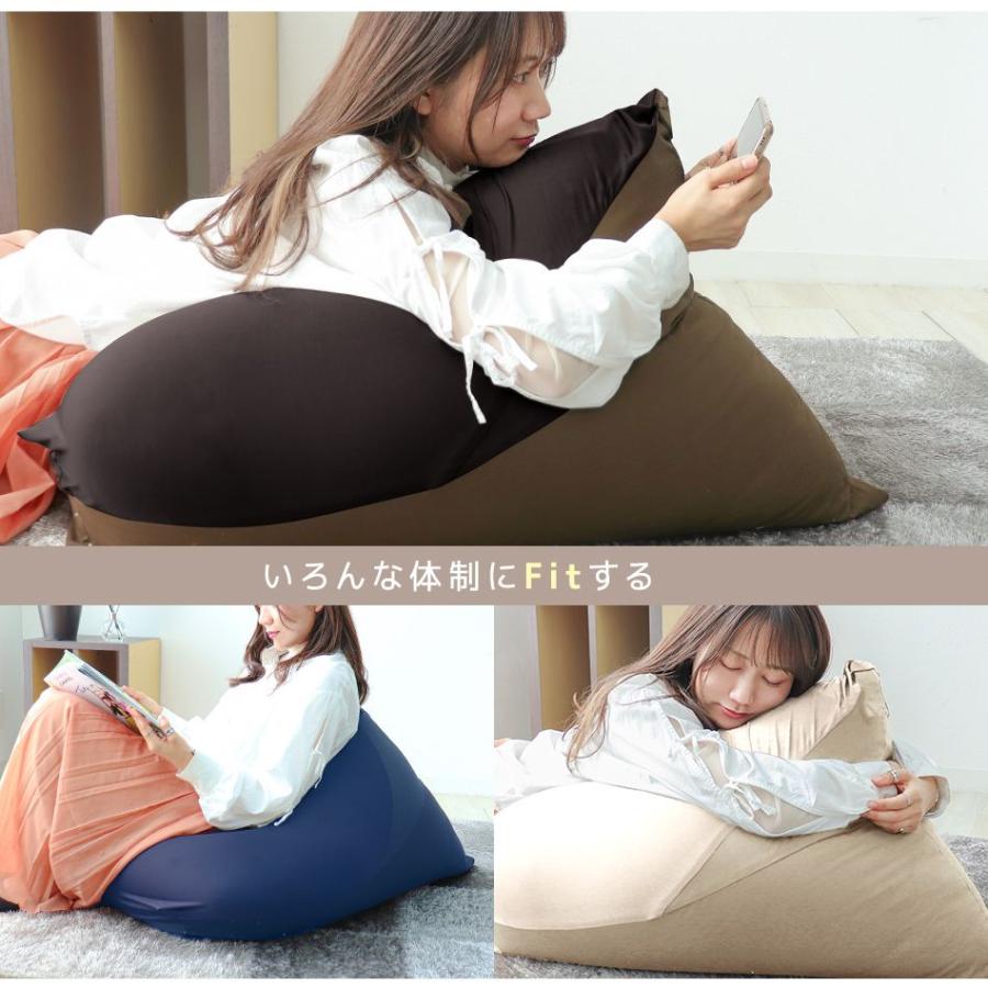 WEIMALL ビーズクッション 三角 背もたれ ソファ クッション WEIMALL ビーズクッション 三角 背もたれ ソファ クッション