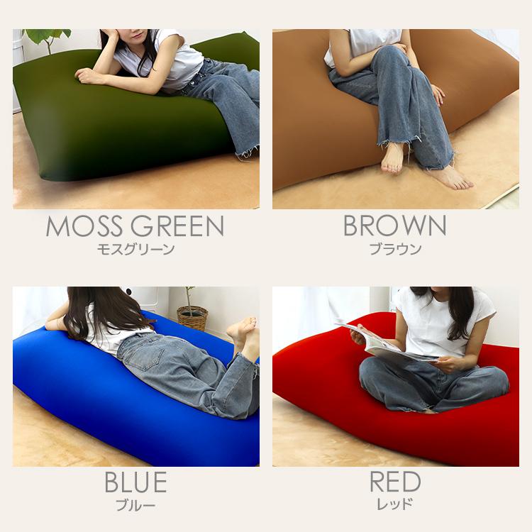 WEIMALL ビーズクッション 特大 ビーズソファー カバー付き WEIMALL ビーズクッション 特大 ビーズソファー カバー付き