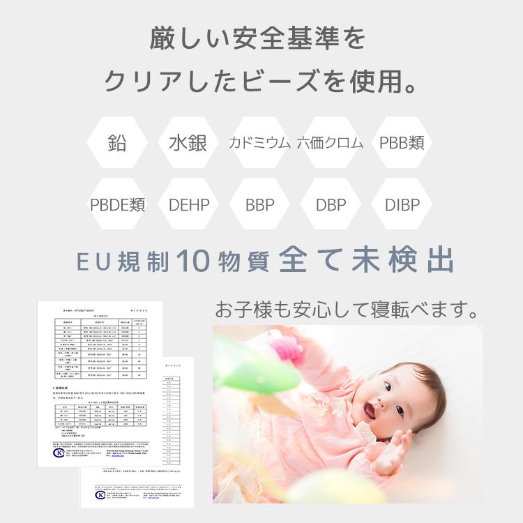 WEIMALL ビーズクッション 特大 ビーズソファー カバー付き WEIMALL ビーズクッション 特大 ビーズソファー カバー付き