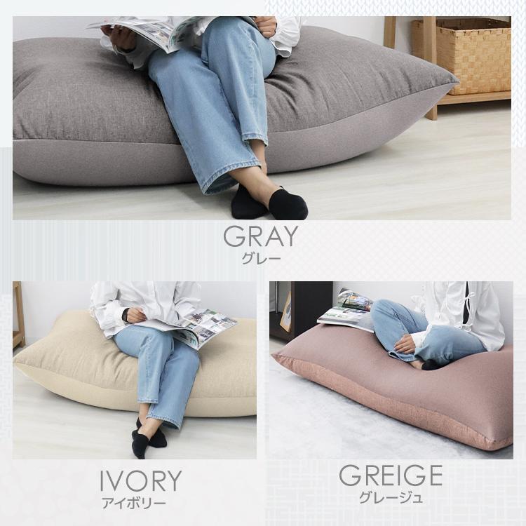 WEIMALL ビーズクッション 特大 ビーズソファー カバー付き WEIMALL ビーズクッション 特大 ビーズソファー カバー付き