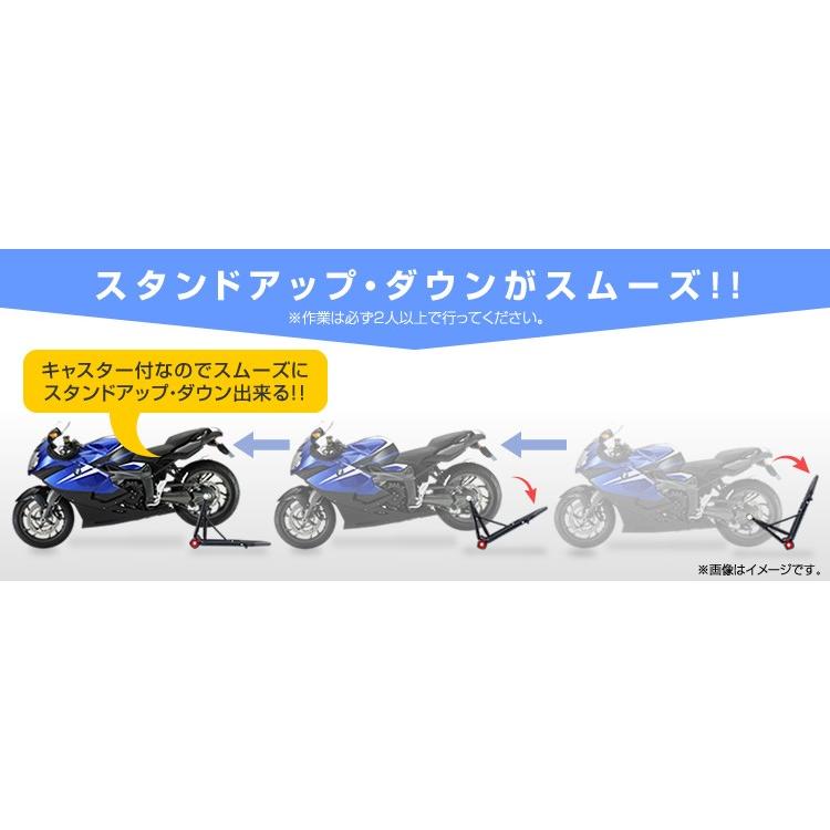 バイクスタンド リア BMW バイク専用 K1300 バイクリフト メンテナンススタンド　耐荷重750LBS リア用 口コミ 高評価｜tantobazarshop｜04