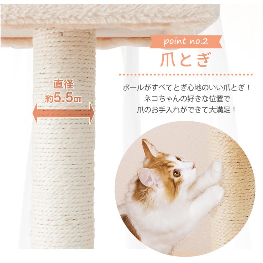 WEIMALL キャットタワー 猫グッズ 据え置き型 高さ155cm 猫 WEIMALL キャットタワー 猫グッズ 据え置き型 高さ155cm 猫