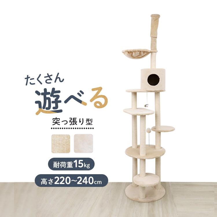 tantobazarshop_catw03