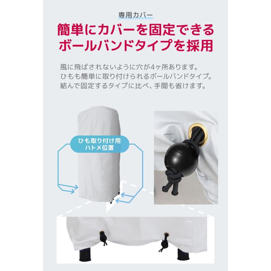WEIMALL（ウェイモール） タイヤラック タイヤラックカバー セット L 