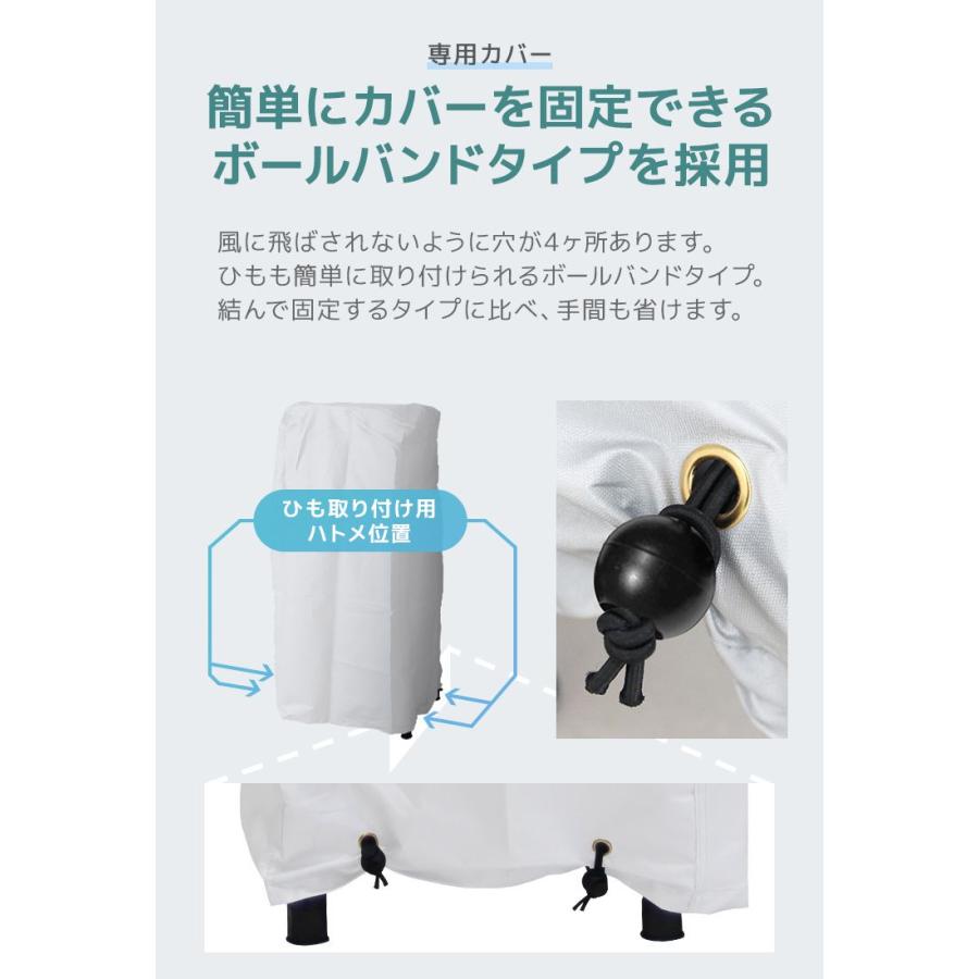 WEIMALL（ウェイモール） タイヤラック タイヤラックカバー セット S