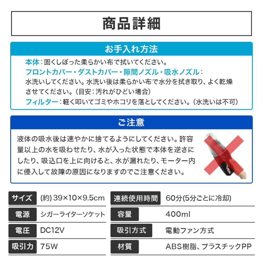 ハンディクリーナー 車 Dc 12v 掃除機 シガー ソケット ハンディ 湿乾両用 車用掃除機 車載 カークリーナー Ckb001or Tantobazarshop 通販 Yahoo ショッピング