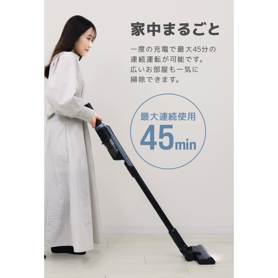 WEIMALL 掃除機 コードレス サイクロン クリーナー 2way 自立式