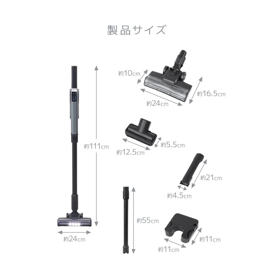 WEIMALL 掃除機 コードレス サイクロン クリーナー 2way 自立式