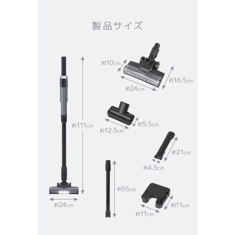コードレス サイクロン クリーナー 2WAY 商品情報_2WAYコードレス サイクロンクリーナー | 山善の商品情報