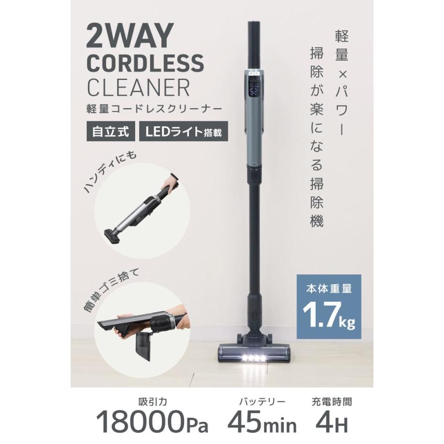 WEIMALL（ウェイモール） 掃除機 コードレス サイクロン クリーナー