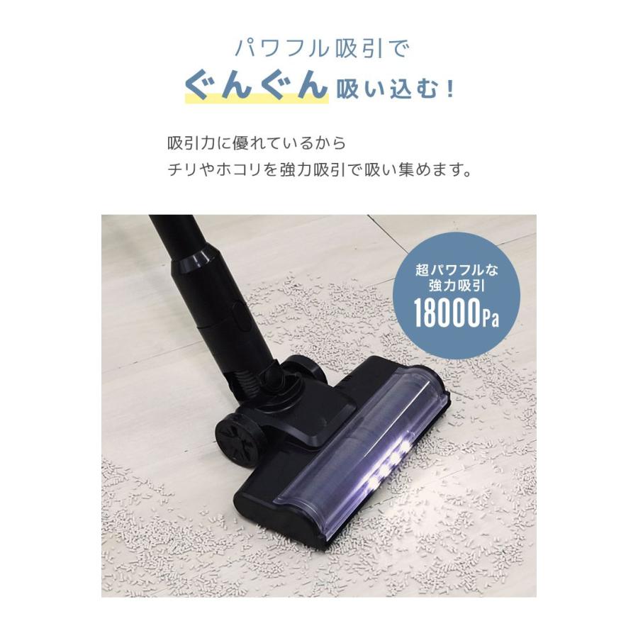 新品未開封 強力掃除機コードレス 2WAYコードレス掃除機 500Ｗ3段吸引力 WEIMALL（ウェイモール） 掃除機 コードレス サイクロン クリーナー