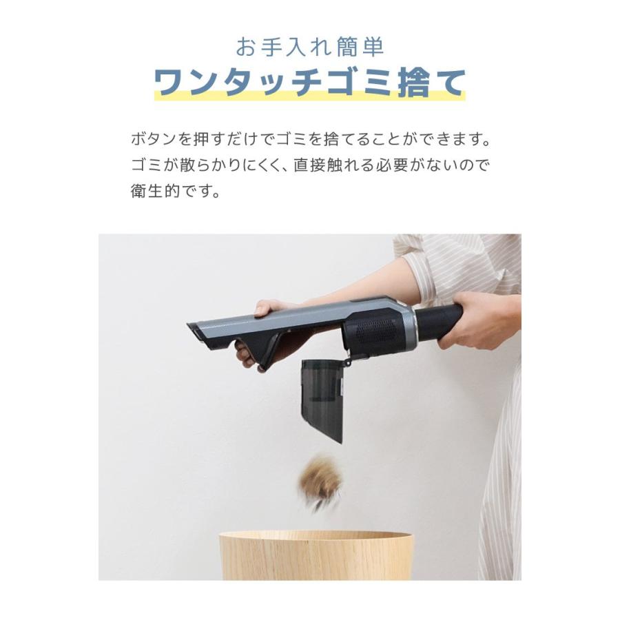 WEIMALL（ウェイモール） 掃除機 コードレス サイクロン クリーナー