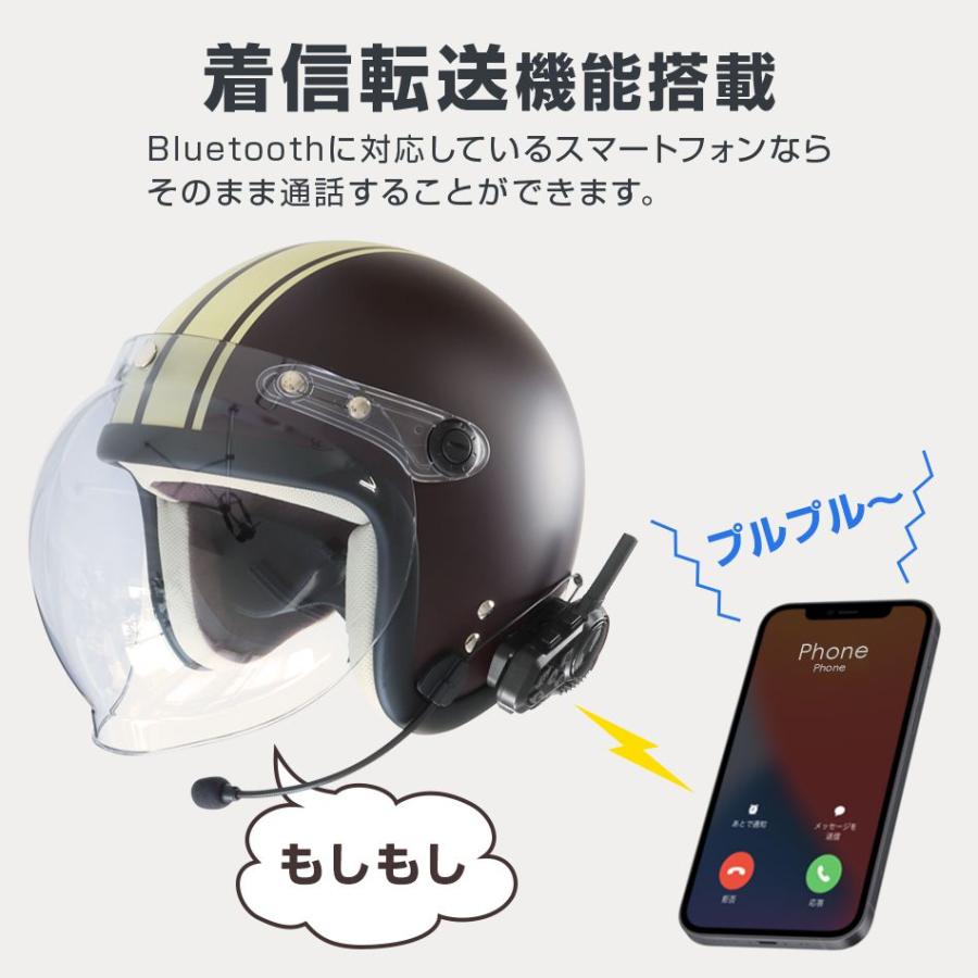 Durax（デュラックス） インカム バイク 2個セット イヤホンマイク