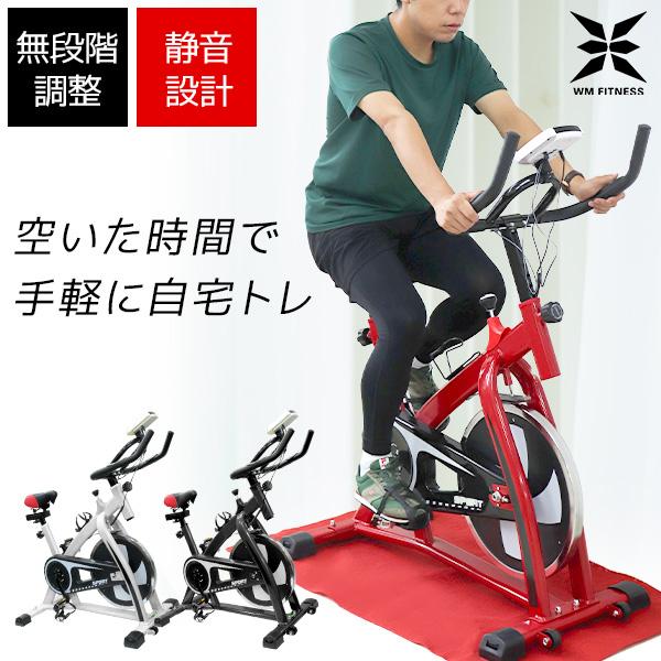 フィットネスバイク スピンバイク トレーニングバイク ダイエット 自転車 エクササイズ 無段階負荷調整 室内用 送料無料 Dith1 Tantobazarshop 通販 Yahoo ショッピング