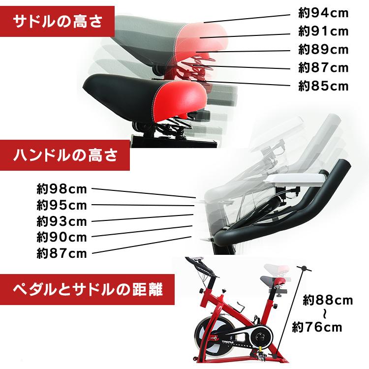 フィットネスバイク 室内 自転車 トレーニング ダイエット 楽天市場】フィットネスバイク バイク ながら運動 在宅
