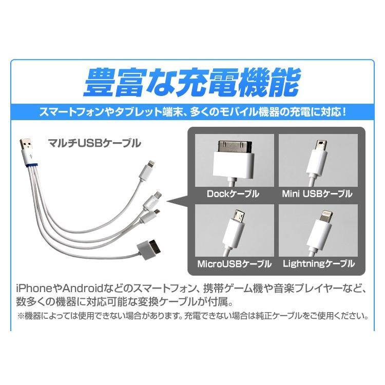 ジャンプスターター モバイルバッテリー 12V 懐中電灯 エンジンスターター ポータブルバッテリー 車用 カー 充電器 16800mAh 大容量 :DRE:tantobazarshop - 通販 - Yahoo!ショッピング ジャンプスターター モバイルバッテリー 12V 懐中電灯 エンジンスターター ポータブルバッテリー 車用 カー 充電器 16800mAh 大容量 :DRE:tantobazarshop - 通販 - Yahoo!ショッピング