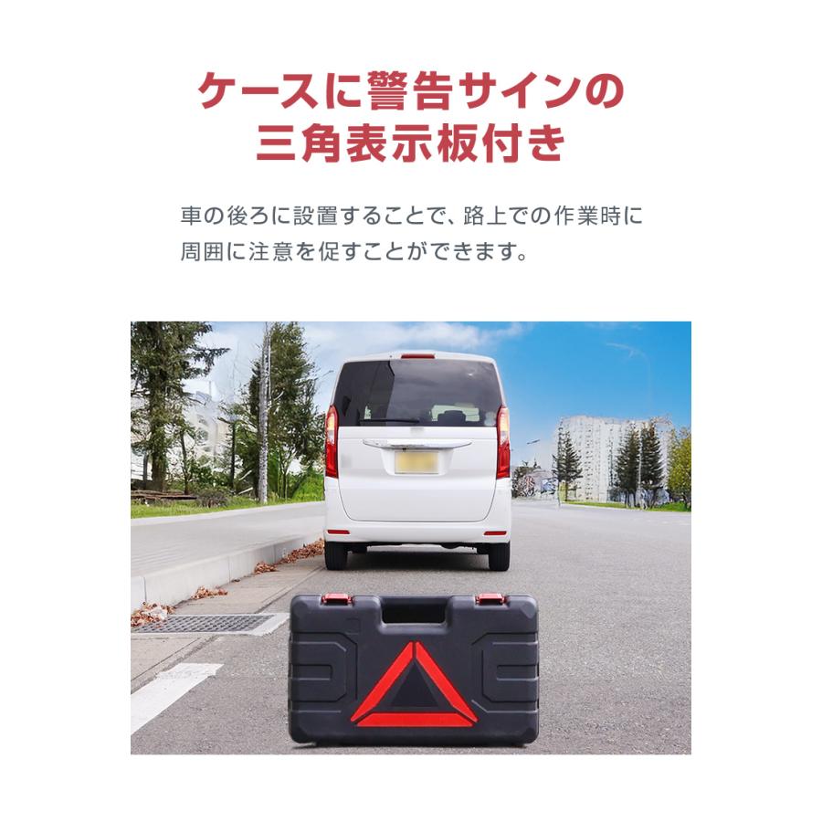 WEIMALL（ウェイモール） 電動ジャッキ 2t 2000kg パンタグラフタイプ