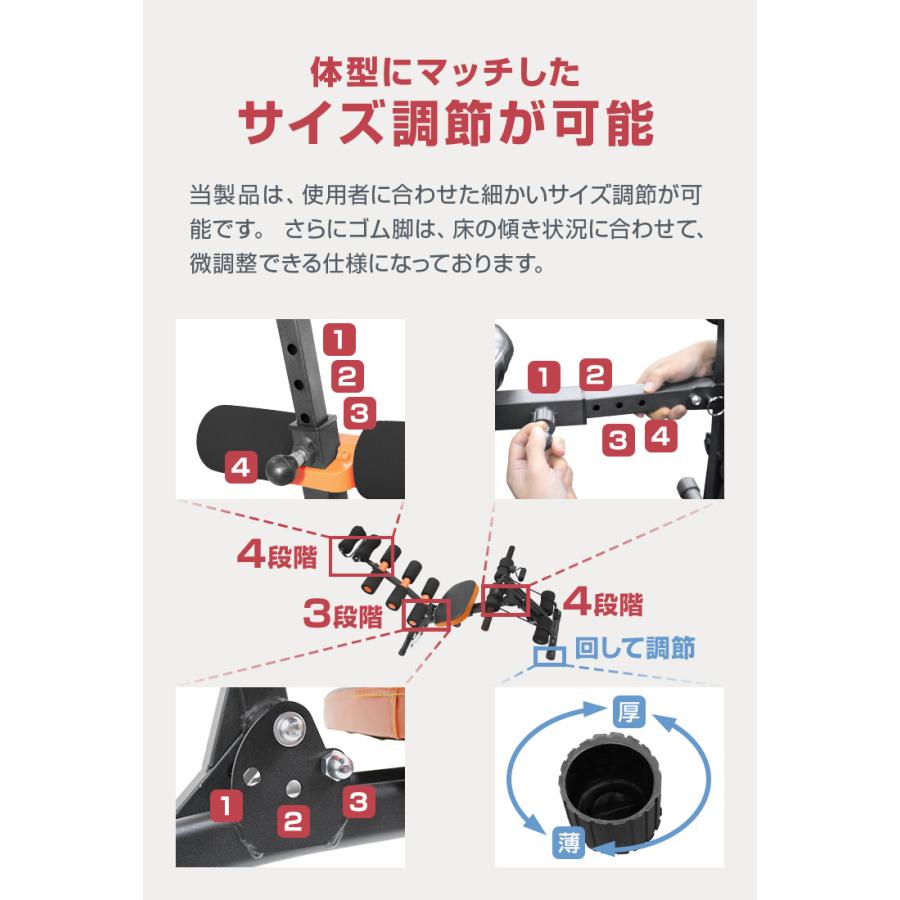 WEIMALL（ウェイモール） シックスパックケア 腹筋マシーン 筋トレ