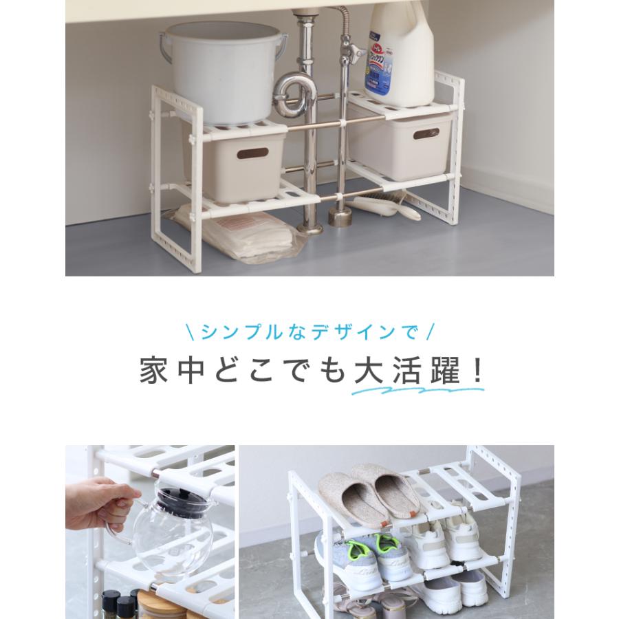 WEIMALL（ウェイモール） キッチンワゴン シンク下収納 フリーラック