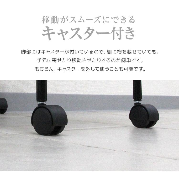 WEIMALL キッチンワゴン キャスター付き メッシュカート 3段