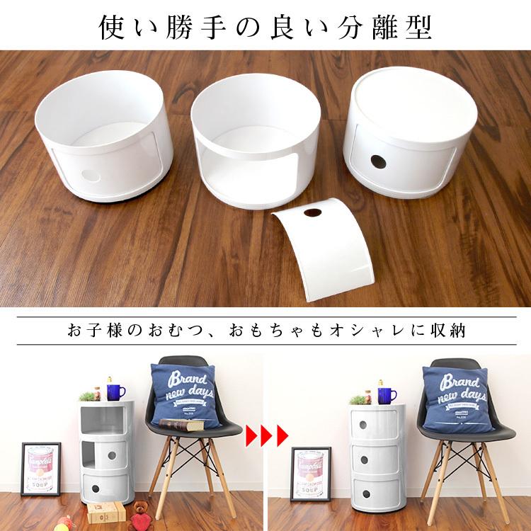 コンポニビリ リプロダクト 3段  ジェネリック家具 スツール 収納ボックス フタ付き 円柱 丸型 北欧 サイドテーブル 口コミ 高評価 おすすめ｜tantobazarshop｜07