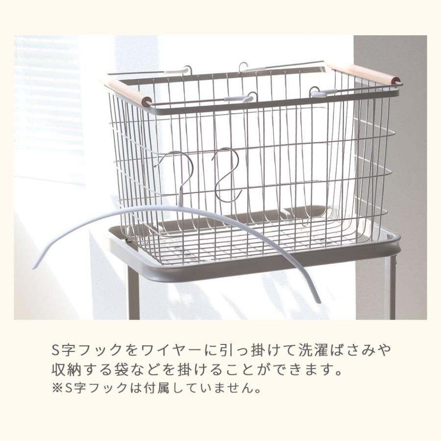 WEIMALL（ウェイモール） ランドリーバスケット 2段 70L スクエア 大