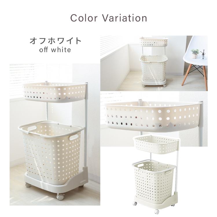 ホワイト ラタン風 ランドリーバスケット♦️ZARAHOME♦️折り畳み可